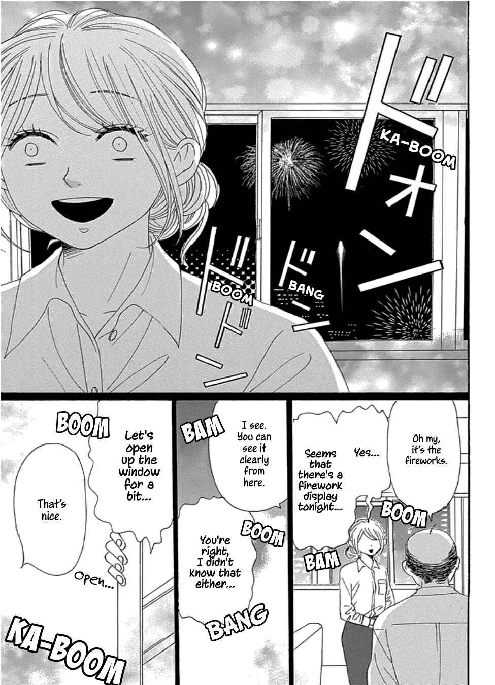Page 29 Chapter 22 Dame na Watashi ni Koishite Kudasai Returns
