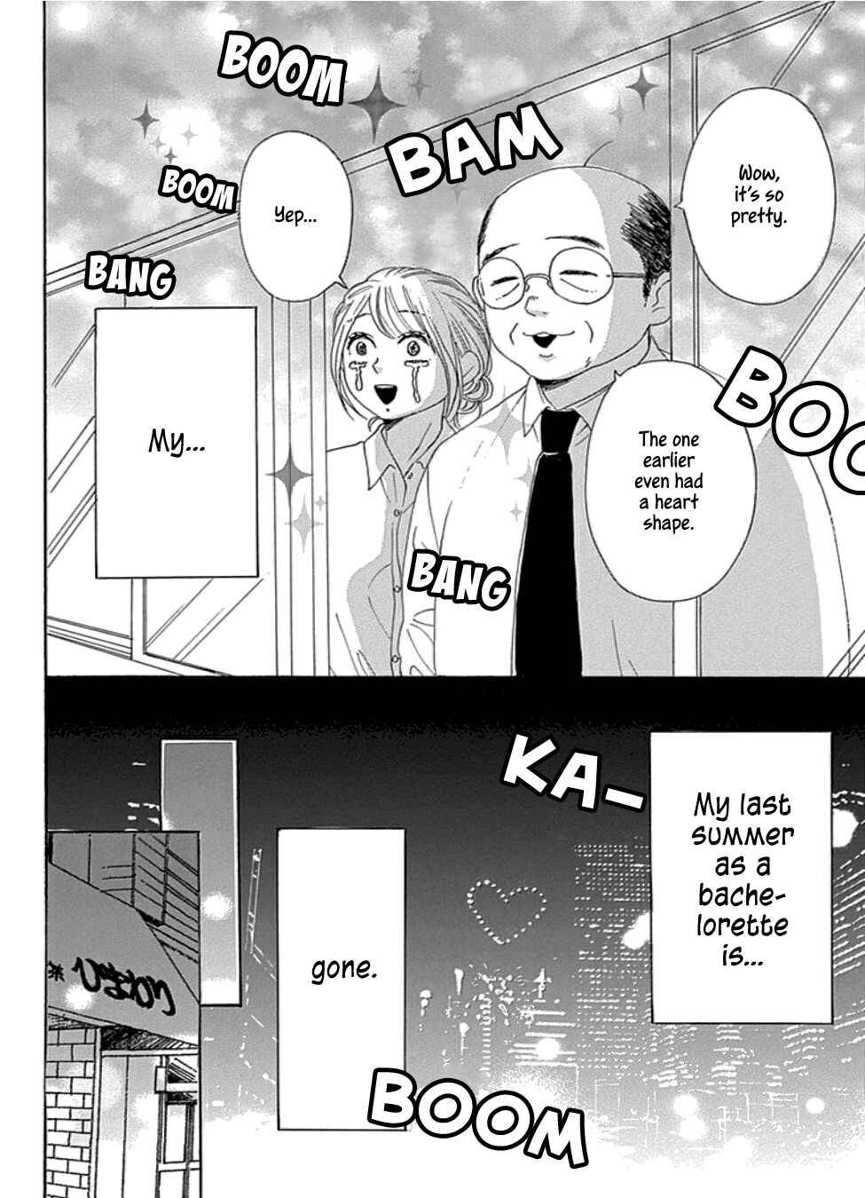 Page 30 Chapter 22 Dame na Watashi ni Koishite Kudasai Returns