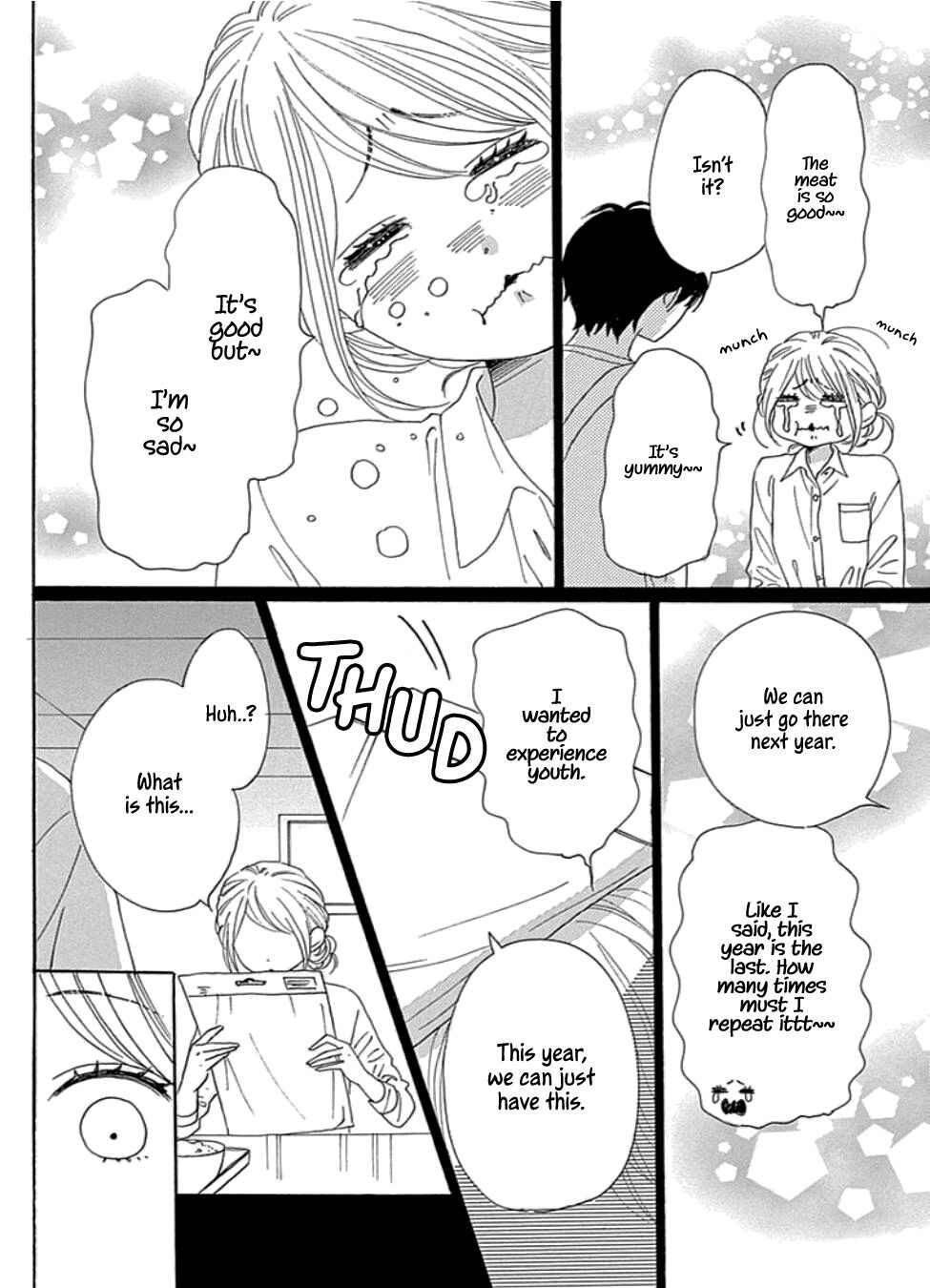 Page 32 Chapter 22 Dame na Watashi ni Koishite Kudasai Returns