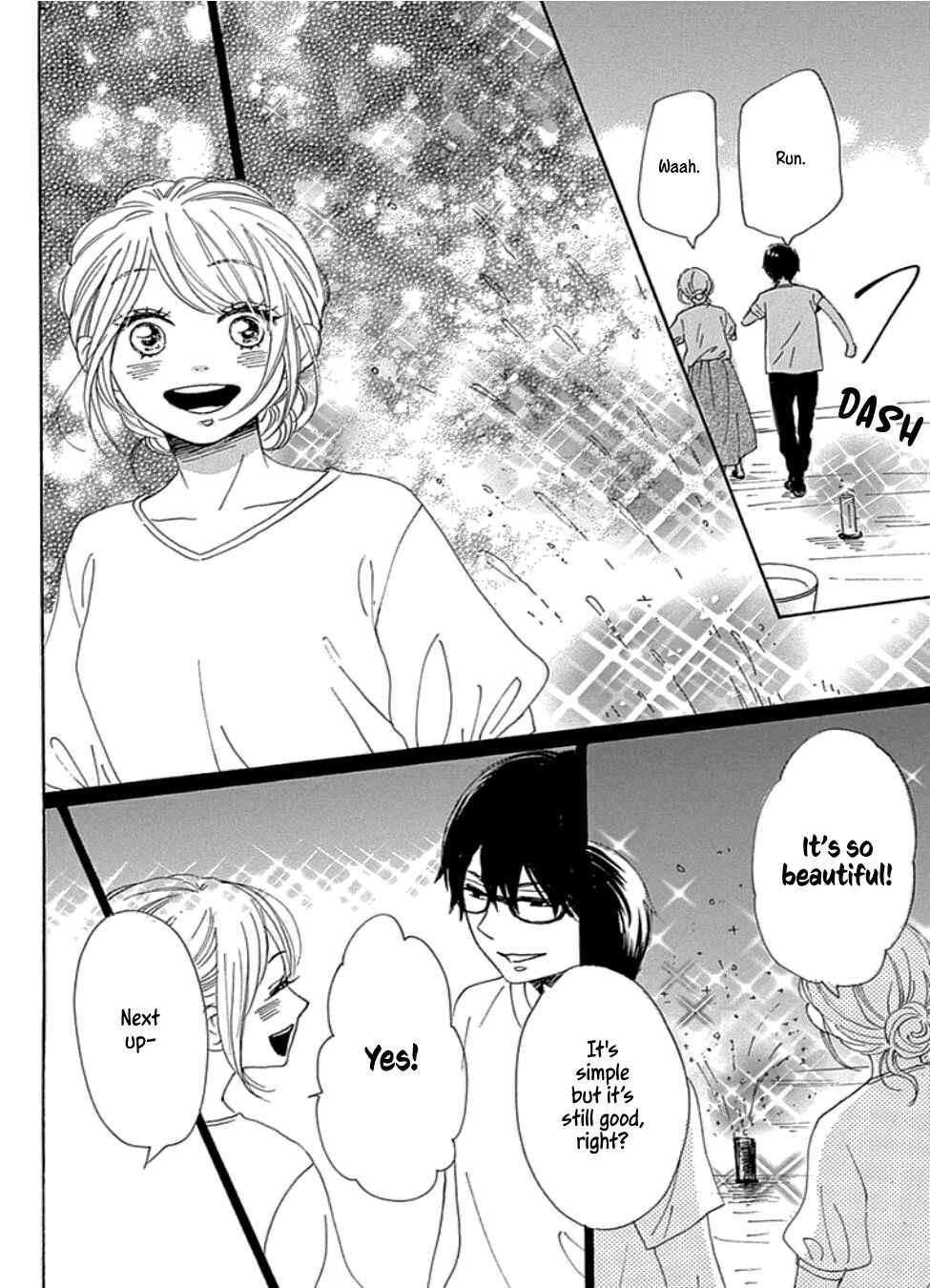 Page 34 Chapter 22 Dame na Watashi ni Koishite Kudasai Returns