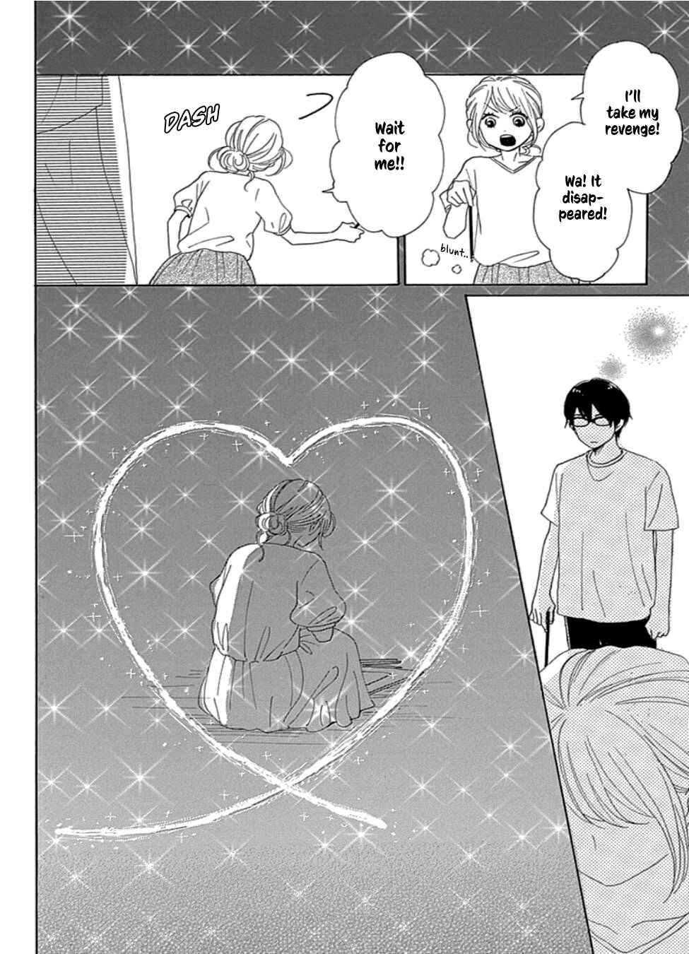 Page 38 Chapter 22 Dame na Watashi ni Koishite Kudasai Returns
