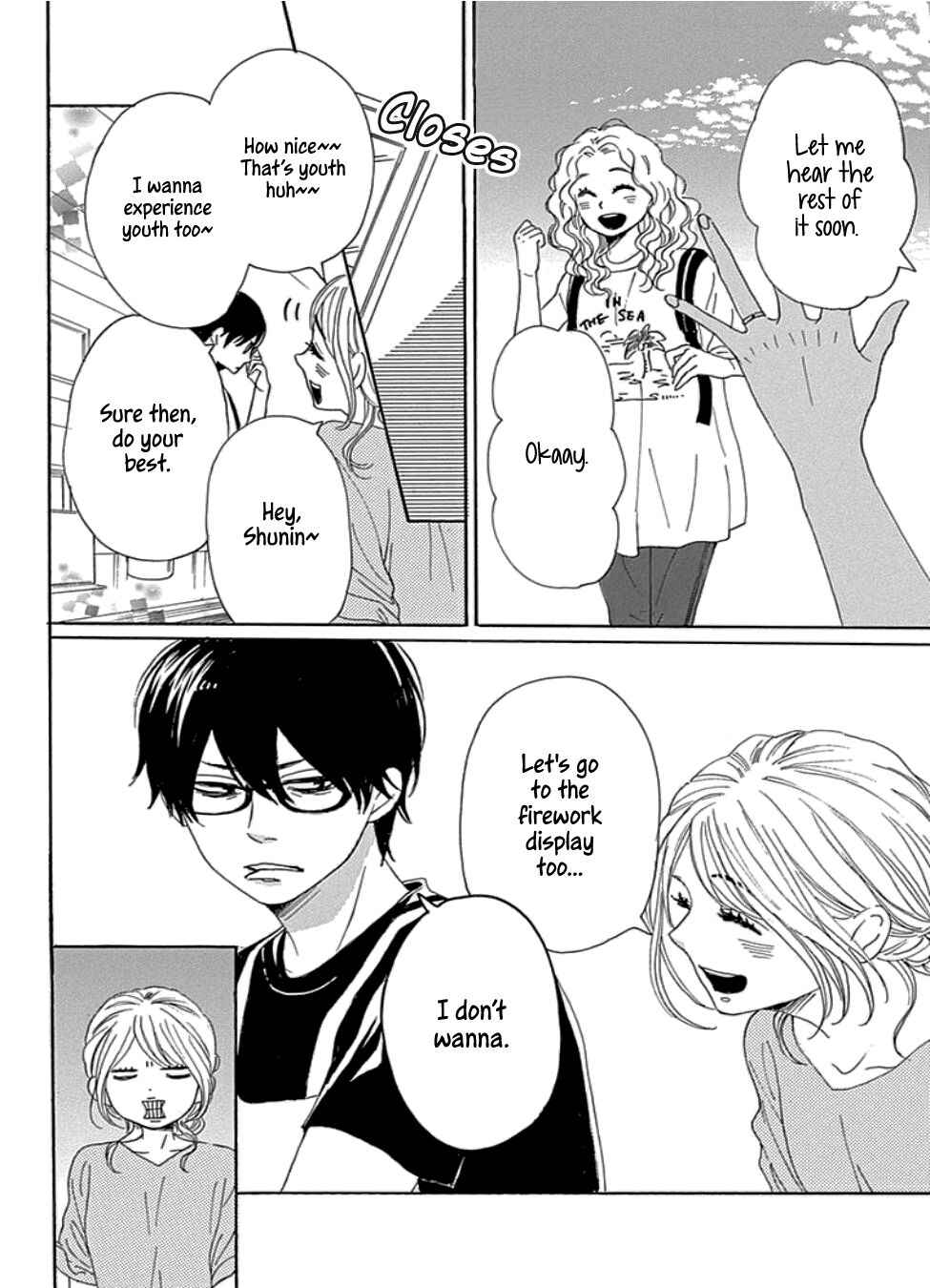 Page 4 Chapter 22 Dame na Watashi ni Koishite Kudasai Returns