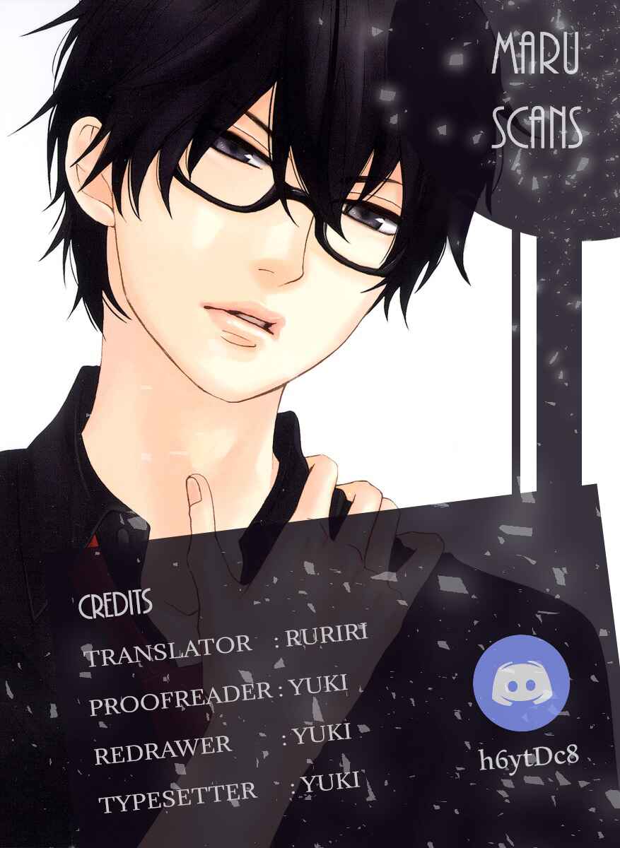 Page 43 Chapter 22 Dame na Watashi ni Koishite Kudasai Returns