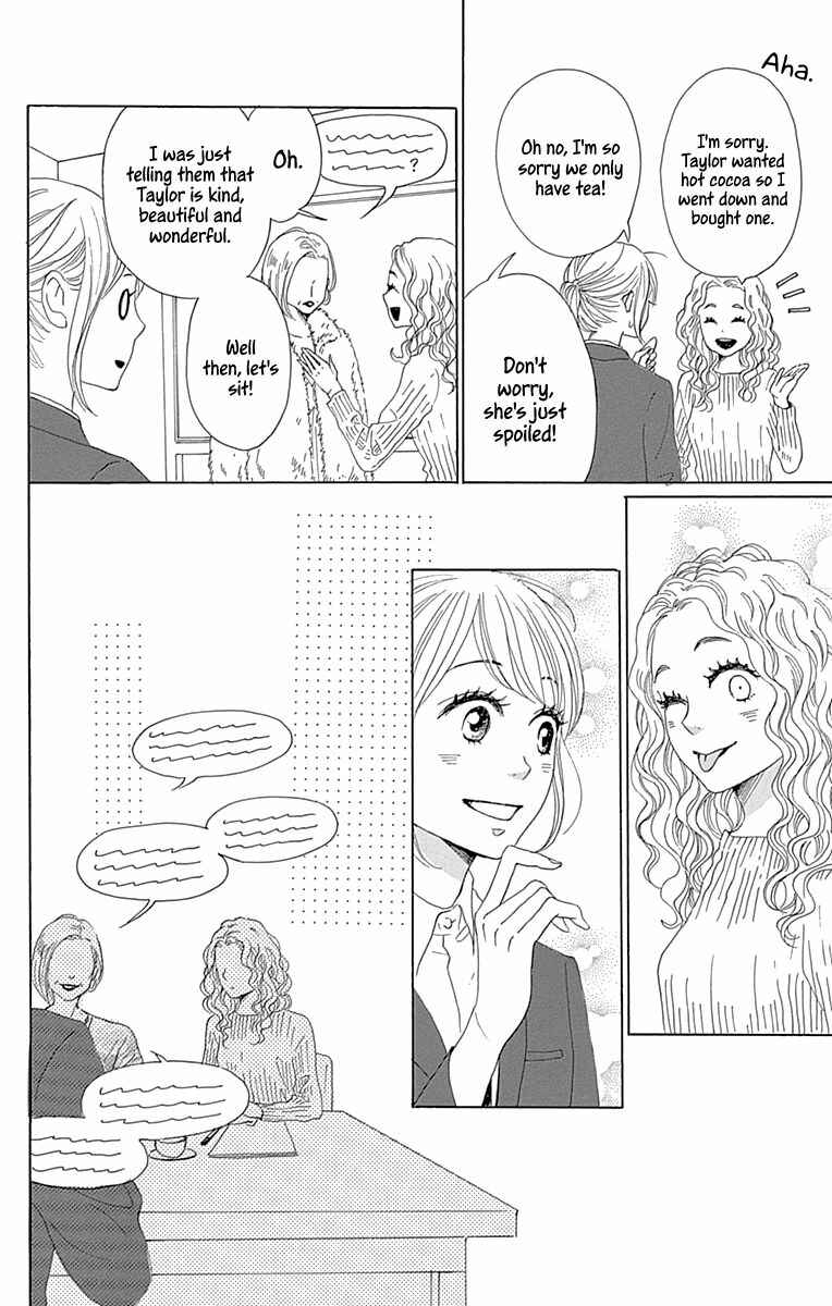 Page 12 Chapter 16 Dame na Watashi ni Koishite Kudasai Returns