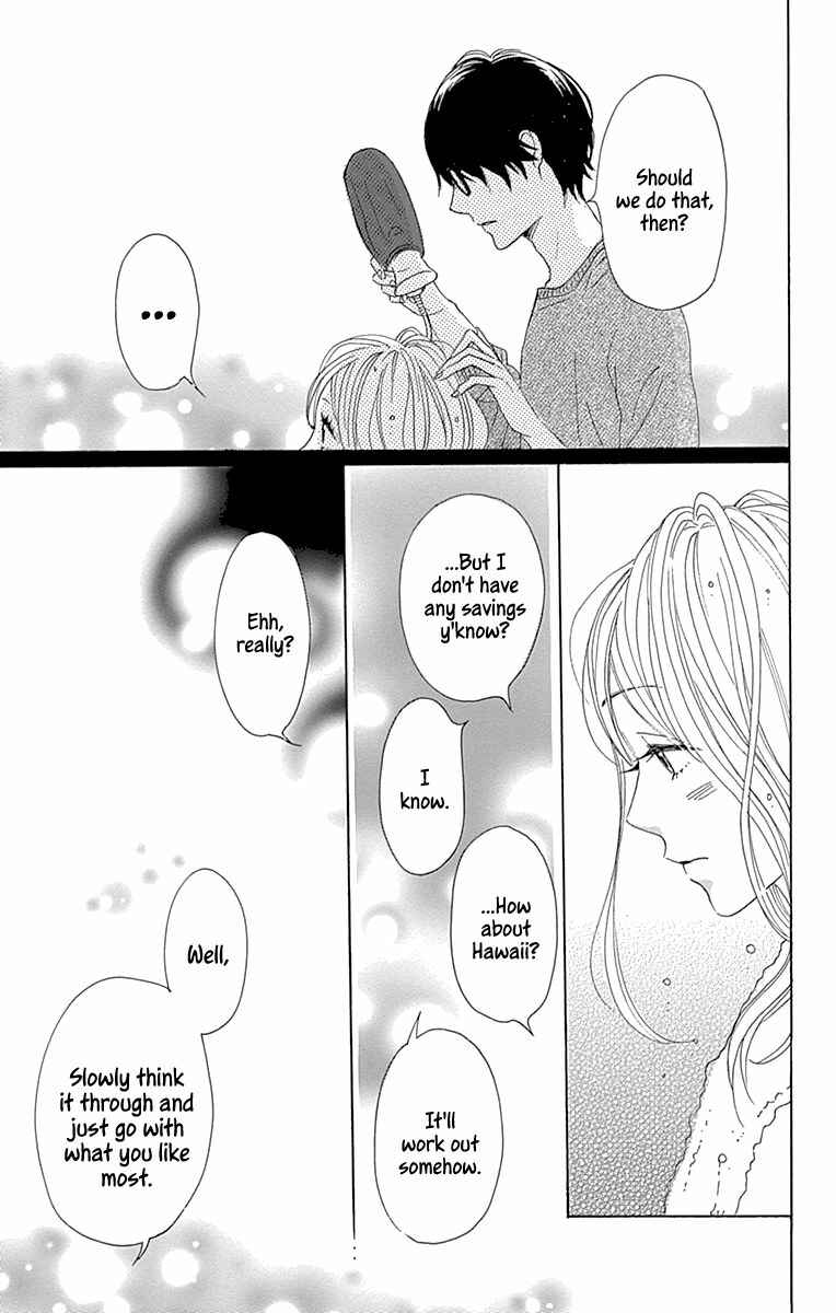 Page 21 Chapter 16 Dame na Watashi ni Koishite Kudasai Returns