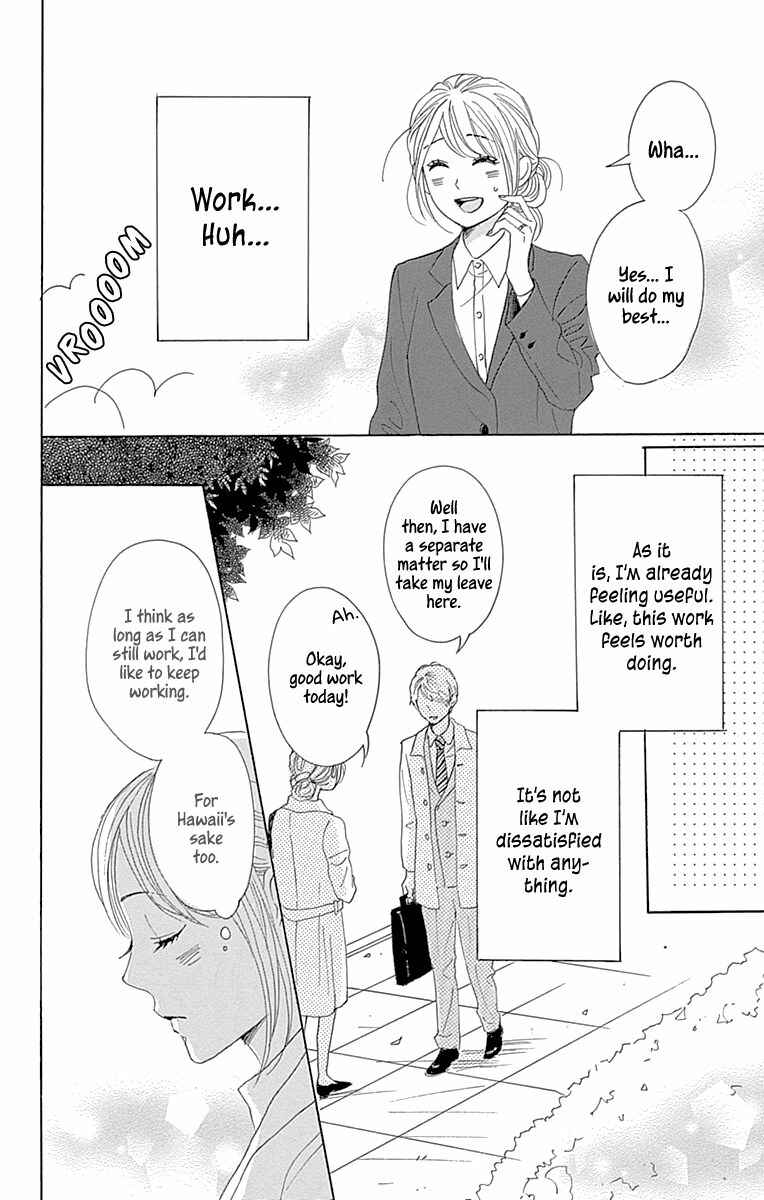 Page 26 Chapter 16 Dame na Watashi ni Koishite Kudasai Returns