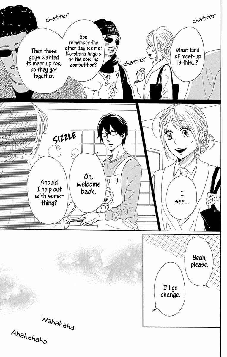 Page 33 Chapter 16 Dame na Watashi ni Koishite Kudasai Returns