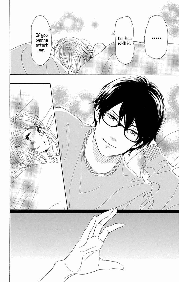 Page 38 Chapter 16 Dame na Watashi ni Koishite Kudasai Returns