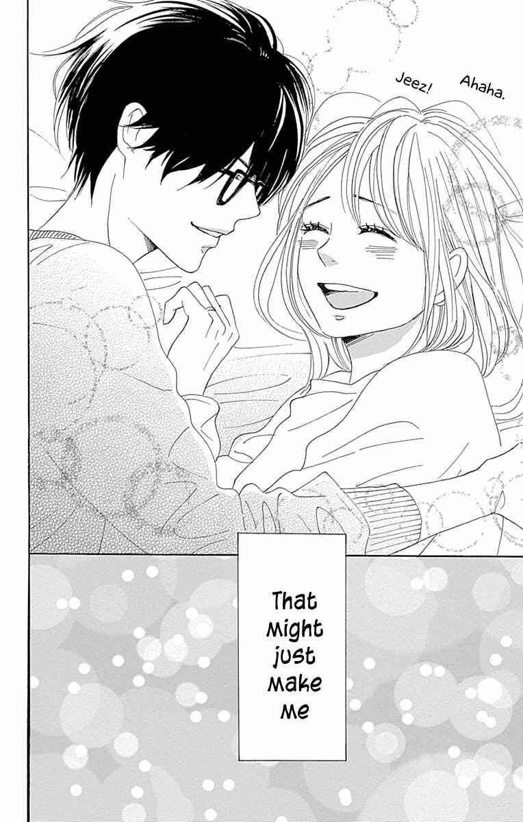 Page 40 Chapter 16 Dame na Watashi ni Koishite Kudasai Returns
