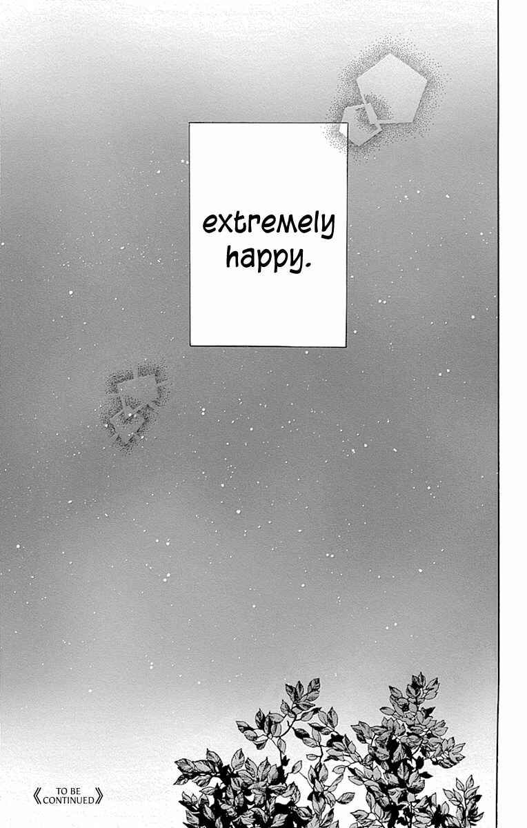 Page 41 Chapter 16 Dame na Watashi ni Koishite Kudasai Returns