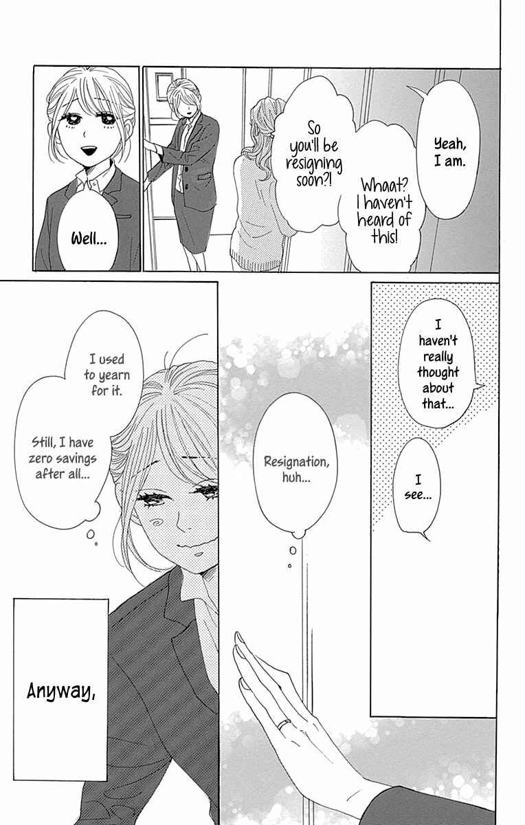 Page 7 Chapter 16 Dame na Watashi ni Koishite Kudasai Returns