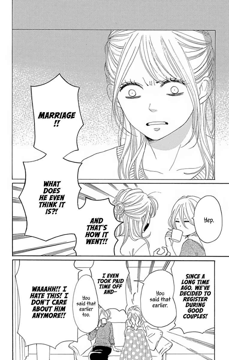 Page 10 Chapter 24 Dame na Watashi ni Koishite Kudasai Returns