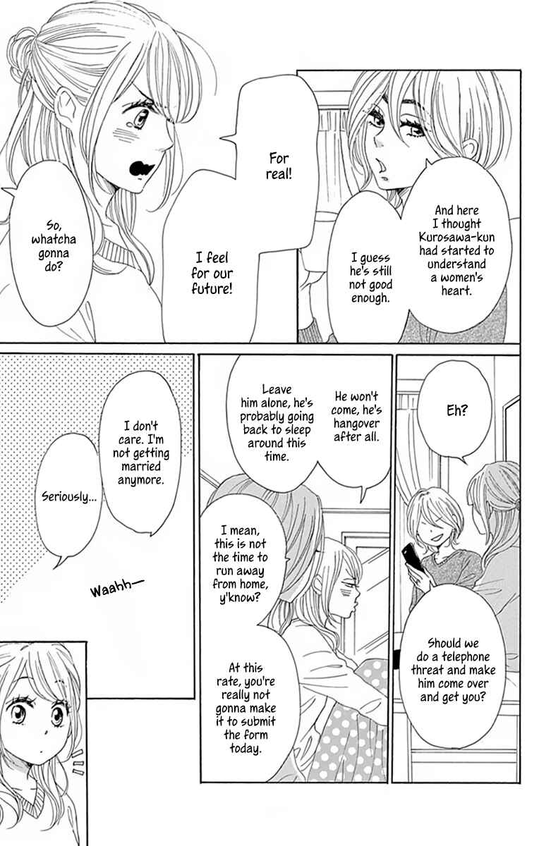 Page 11 Chapter 24 Dame na Watashi ni Koishite Kudasai Returns