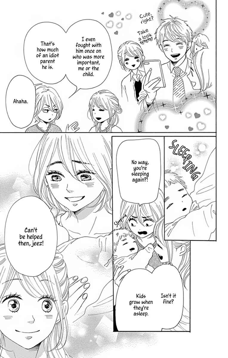 Page 13 Chapter 24 Dame na Watashi ni Koishite Kudasai Returns
