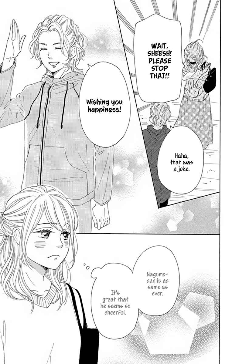 Page 21 Chapter 24 Dame na Watashi ni Koishite Kudasai Returns
