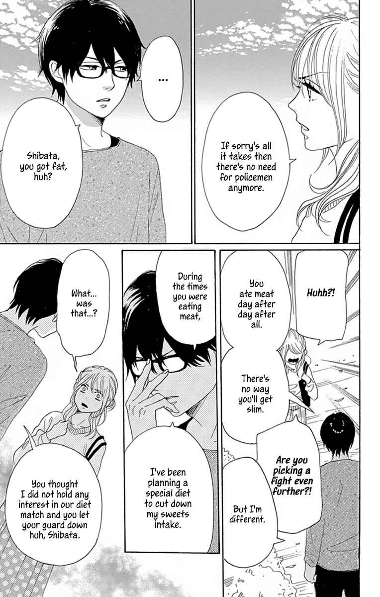 Page 27 Chapter 24 Dame na Watashi ni Koishite Kudasai Returns