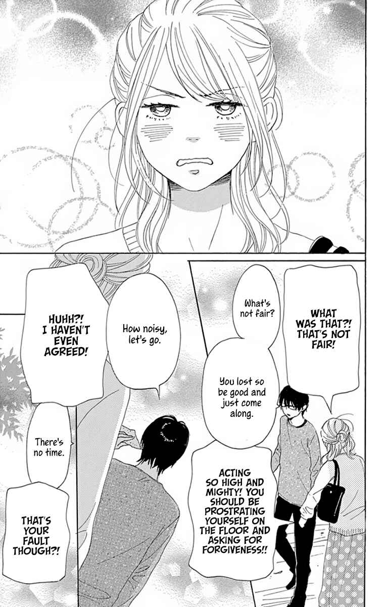 Page 29 Chapter 24 Dame na Watashi ni Koishite Kudasai Returns