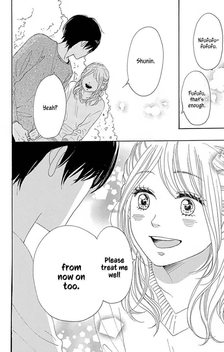 Page 34 Chapter 24 Dame na Watashi ni Koishite Kudasai Returns