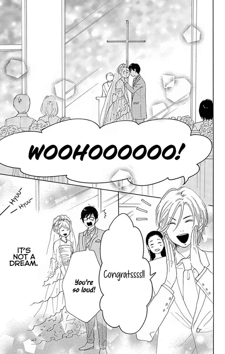 Page 37 Chapter 24 Dame na Watashi ni Koishite Kudasai Returns