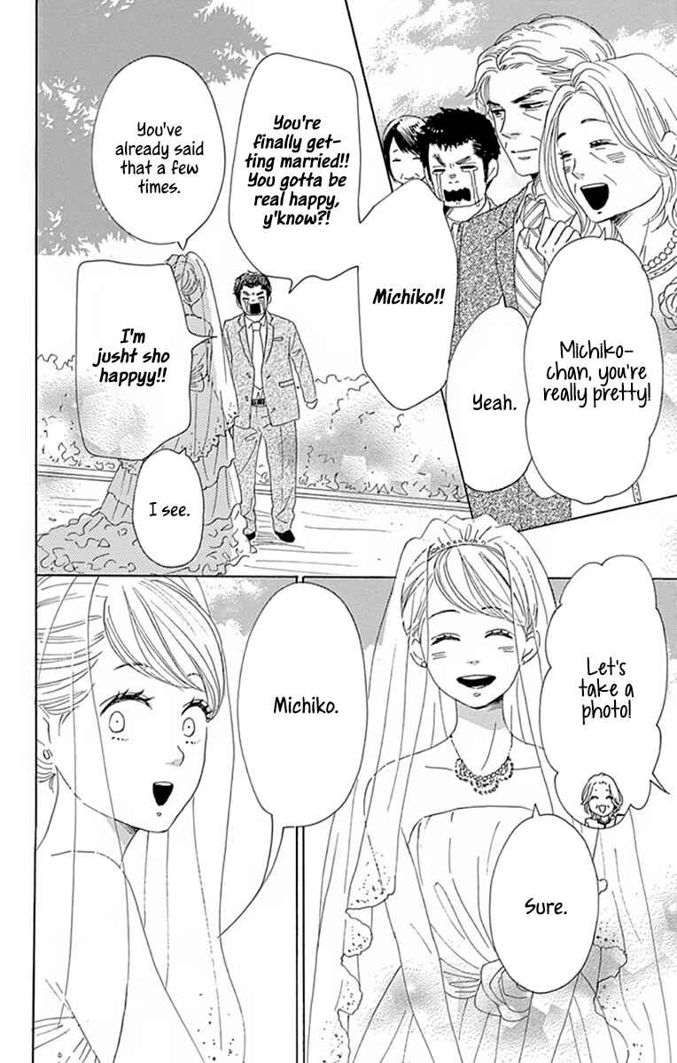 Page 38 Chapter 24 Dame na Watashi ni Koishite Kudasai Returns