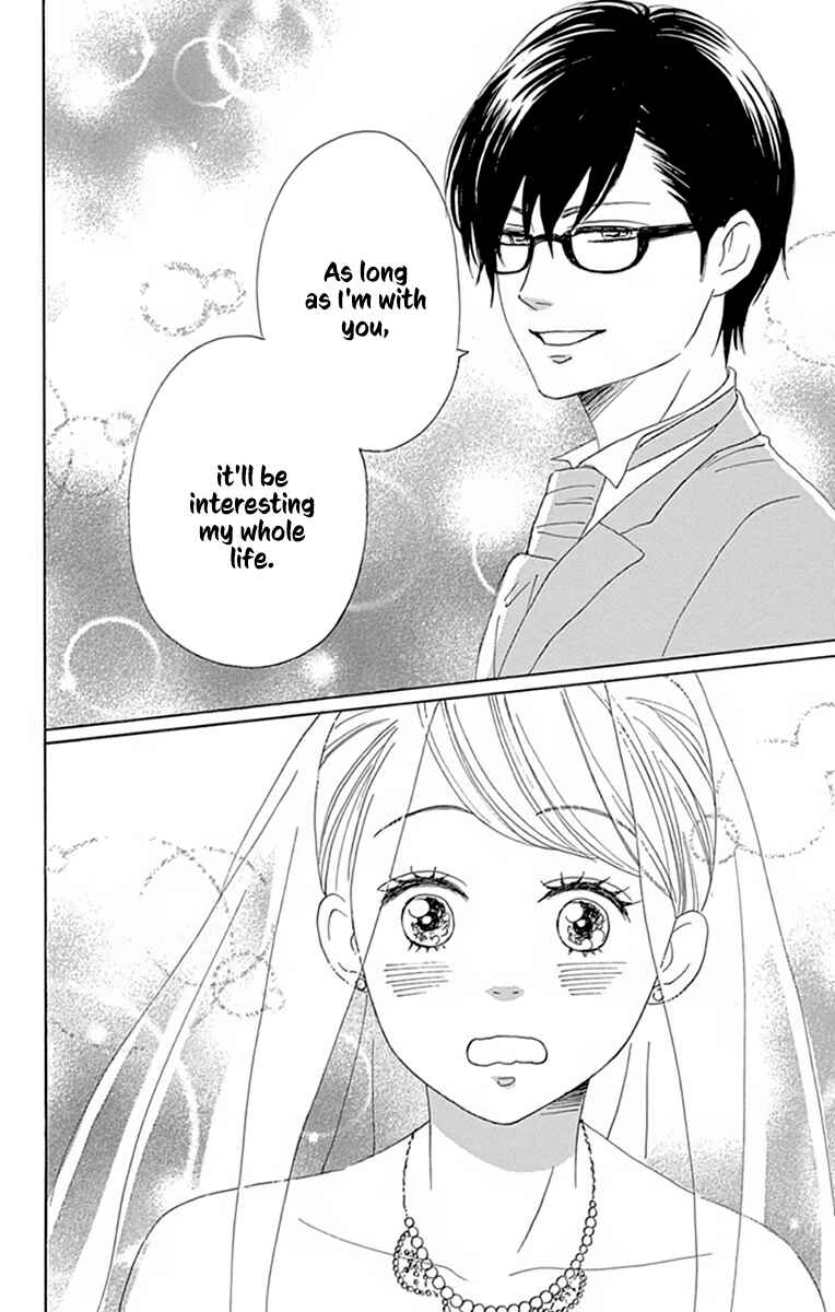 Page 40 Chapter 24 Dame na Watashi ni Koishite Kudasai Returns