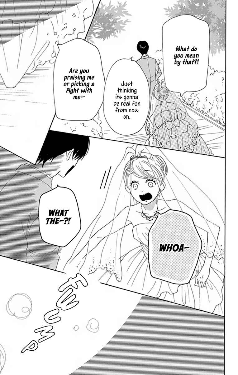 Page 41 Chapter 24 Dame na Watashi ni Koishite Kudasai Returns