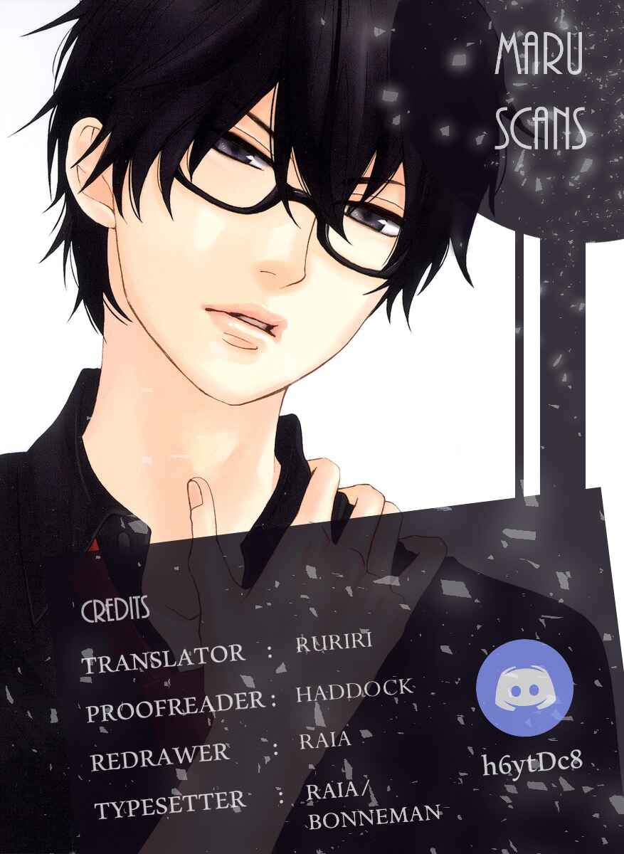 Page 45 Chapter 24 Dame na Watashi ni Koishite Kudasai Returns