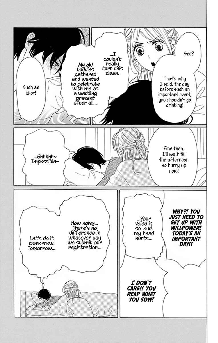 Page 9 Chapter 24 Dame na Watashi ni Koishite Kudasai Returns