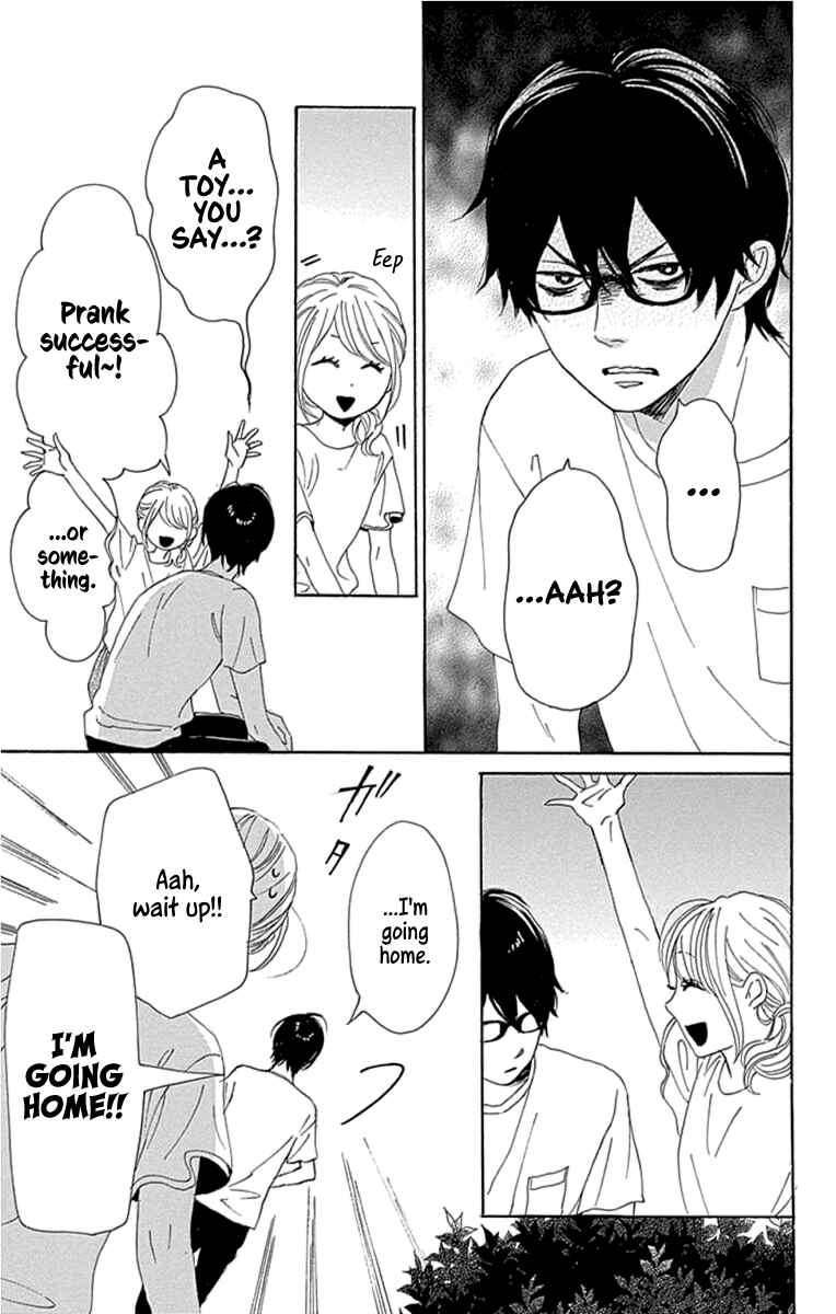 Page 25 Chapter 20 Dame na Watashi ni Koishite Kudasai Returns
