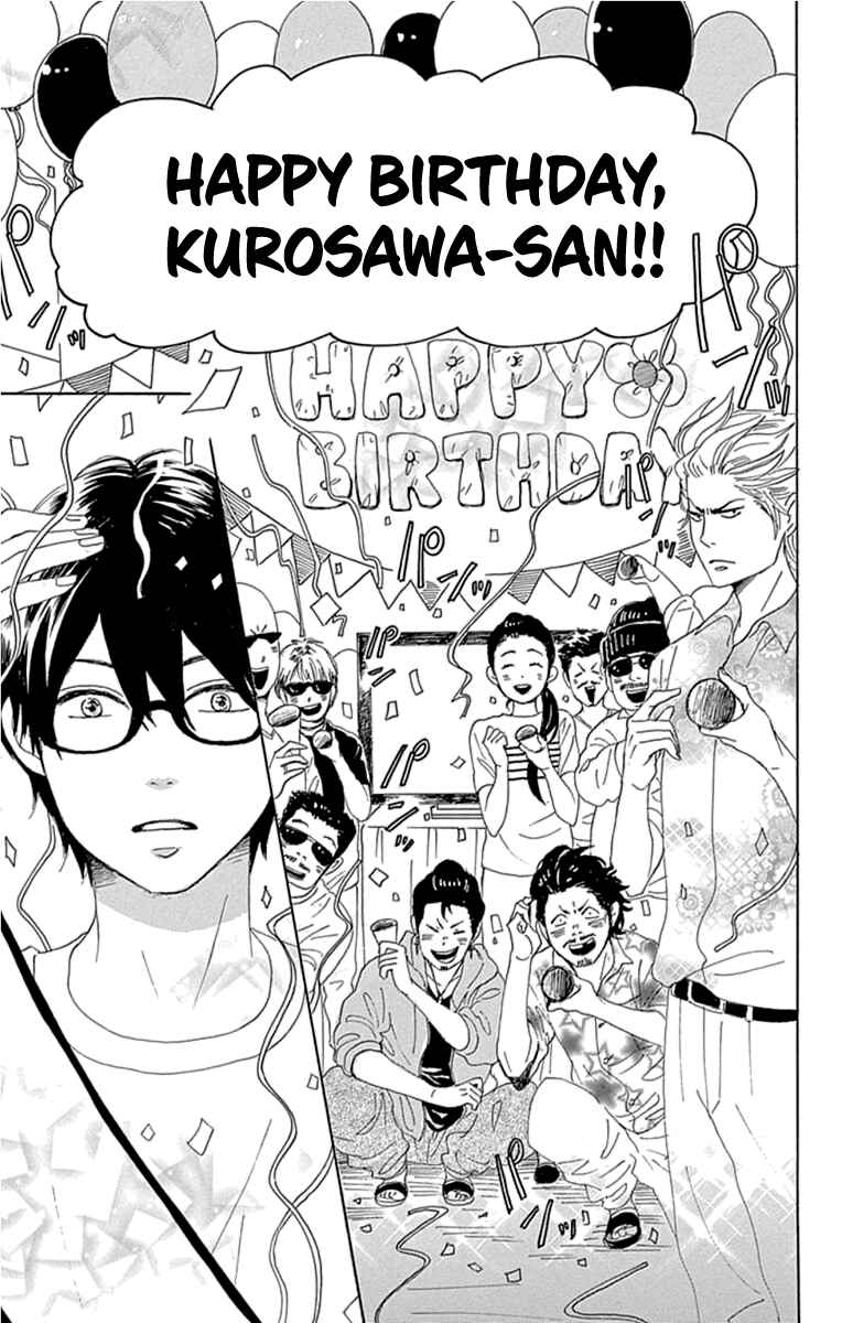 Page 29 Chapter 20 Dame na Watashi ni Koishite Kudasai Returns
