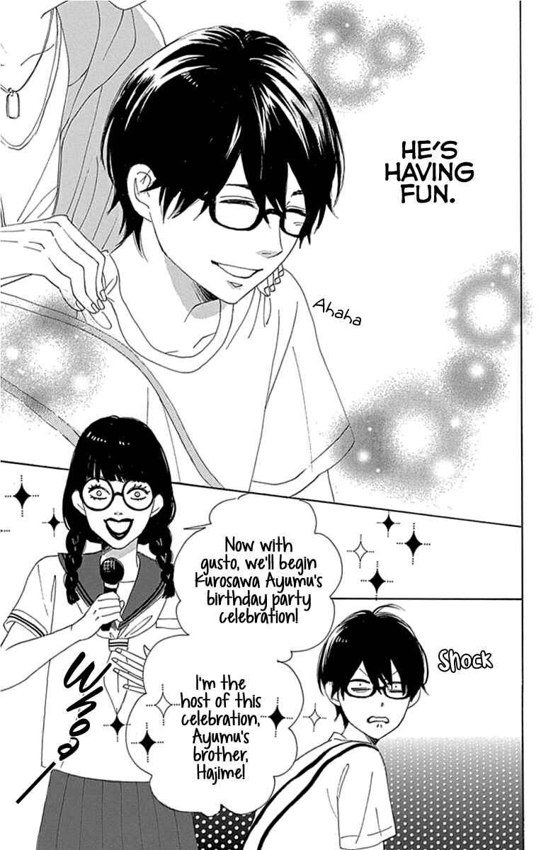 Page 33 Chapter 20 Dame na Watashi ni Koishite Kudasai Returns