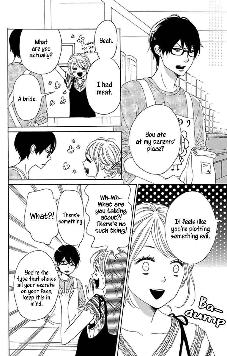 Page 8 Chapter 20 Dame na Watashi ni Koishite Kudasai Returns