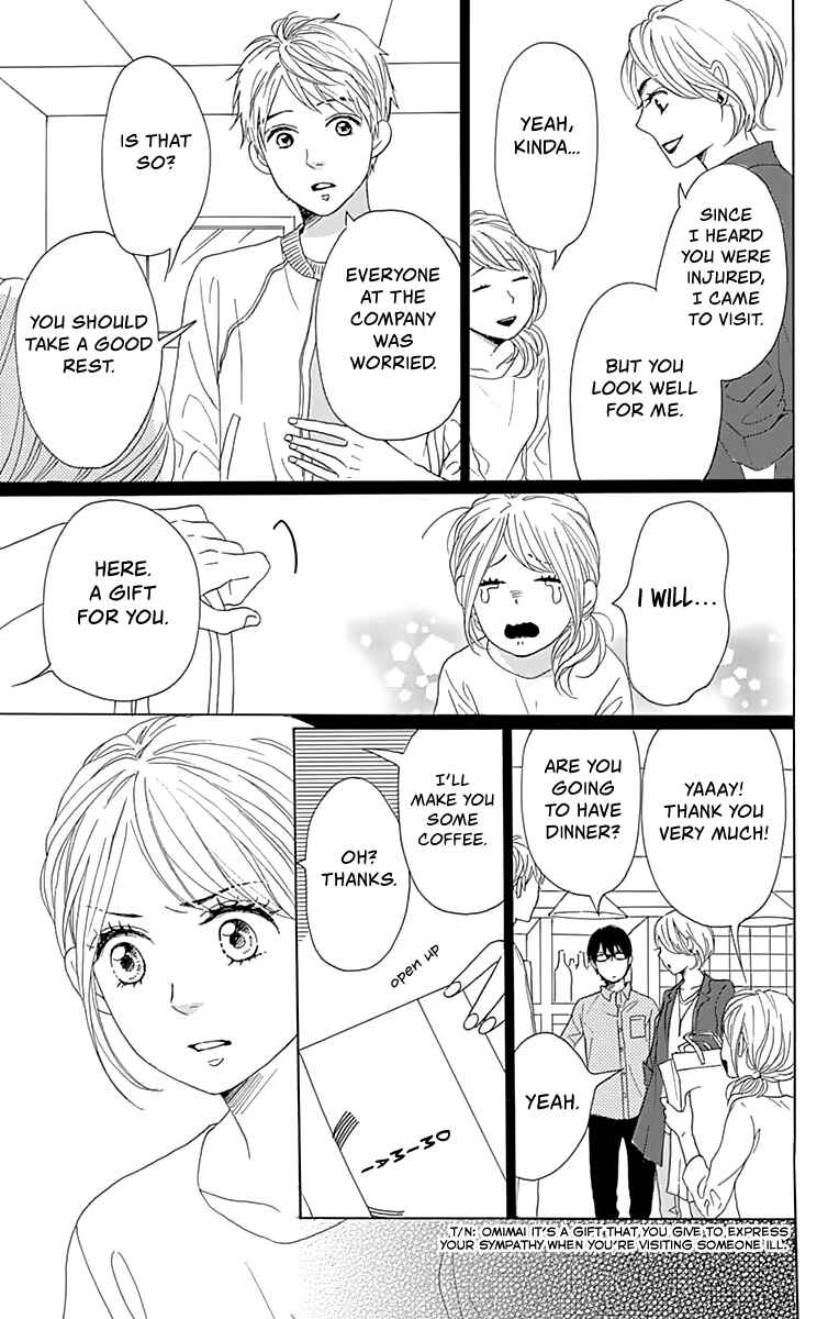 Page 24 Chapter 2 Dame na Watashi ni Koishite Kudasai Returns
