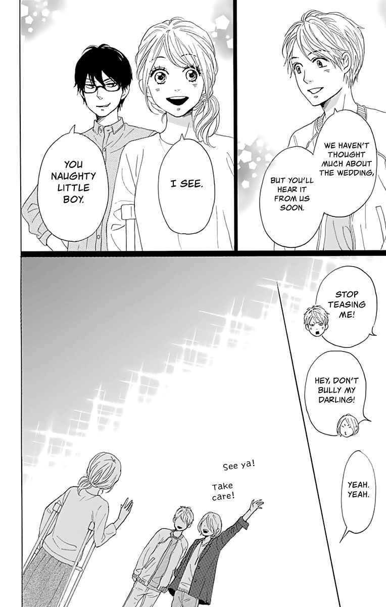 Page 29 Chapter 2 Dame na Watashi ni Koishite Kudasai Returns