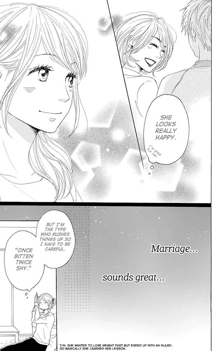 Page 30 Chapter 2 Dame na Watashi ni Koishite Kudasai Returns