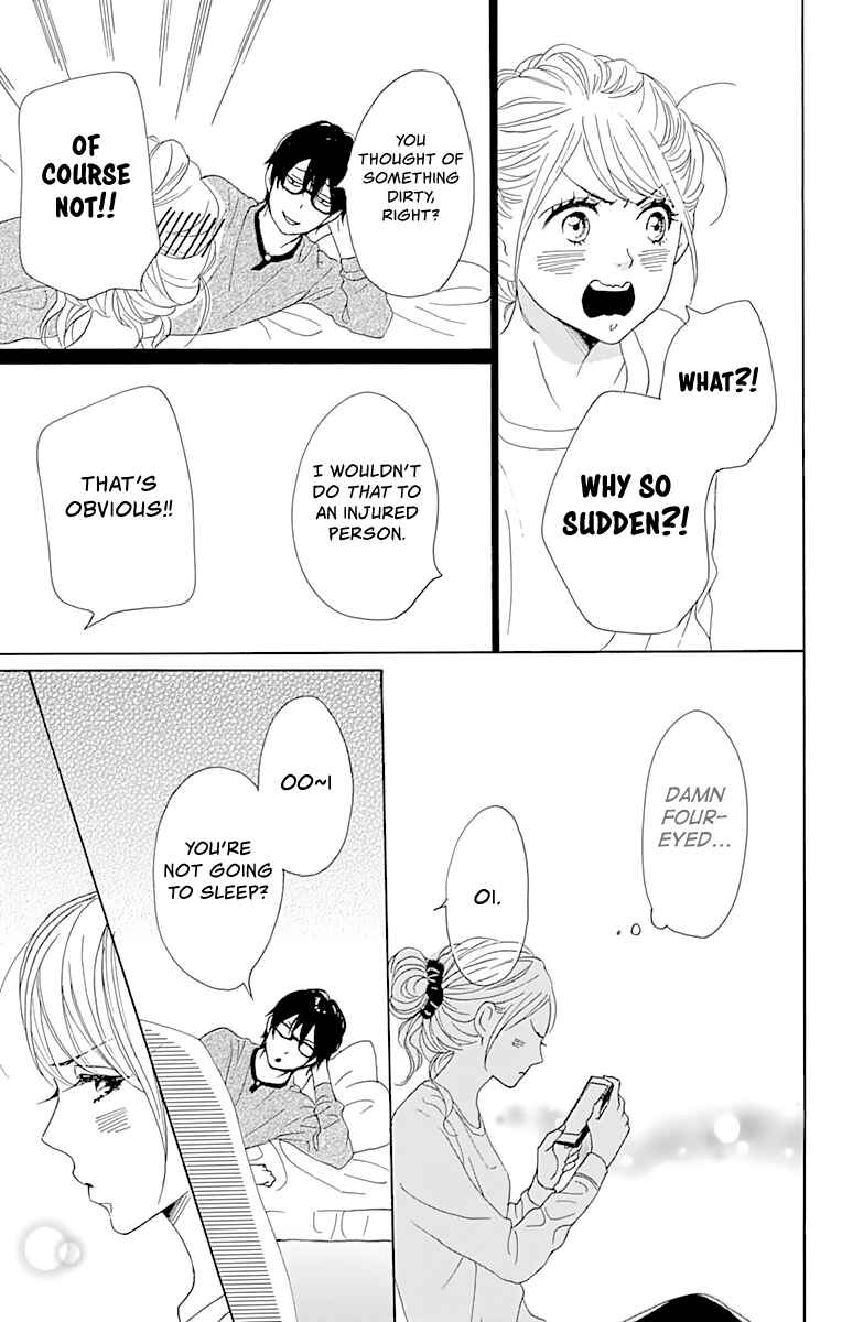 Page 32 Chapter 2 Dame na Watashi ni Koishite Kudasai Returns