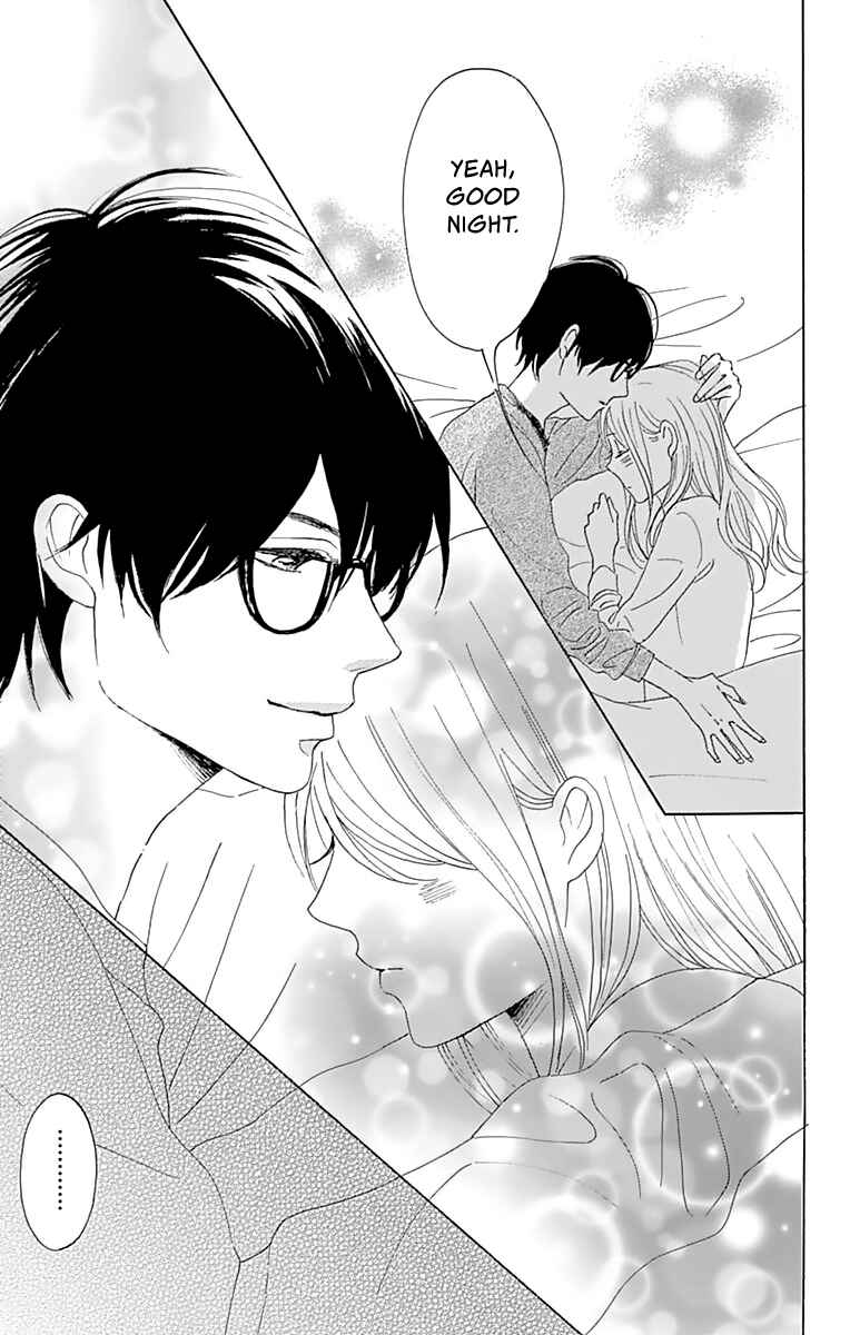 Page 36 Chapter 2 Dame na Watashi ni Koishite Kudasai Returns