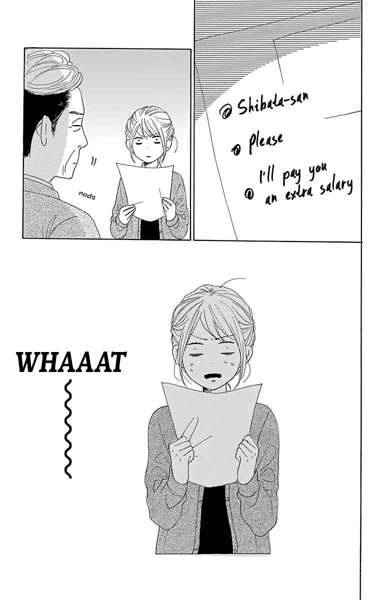 Page 46 Chapter 2 Dame na Watashi ni Koishite Kudasai Returns