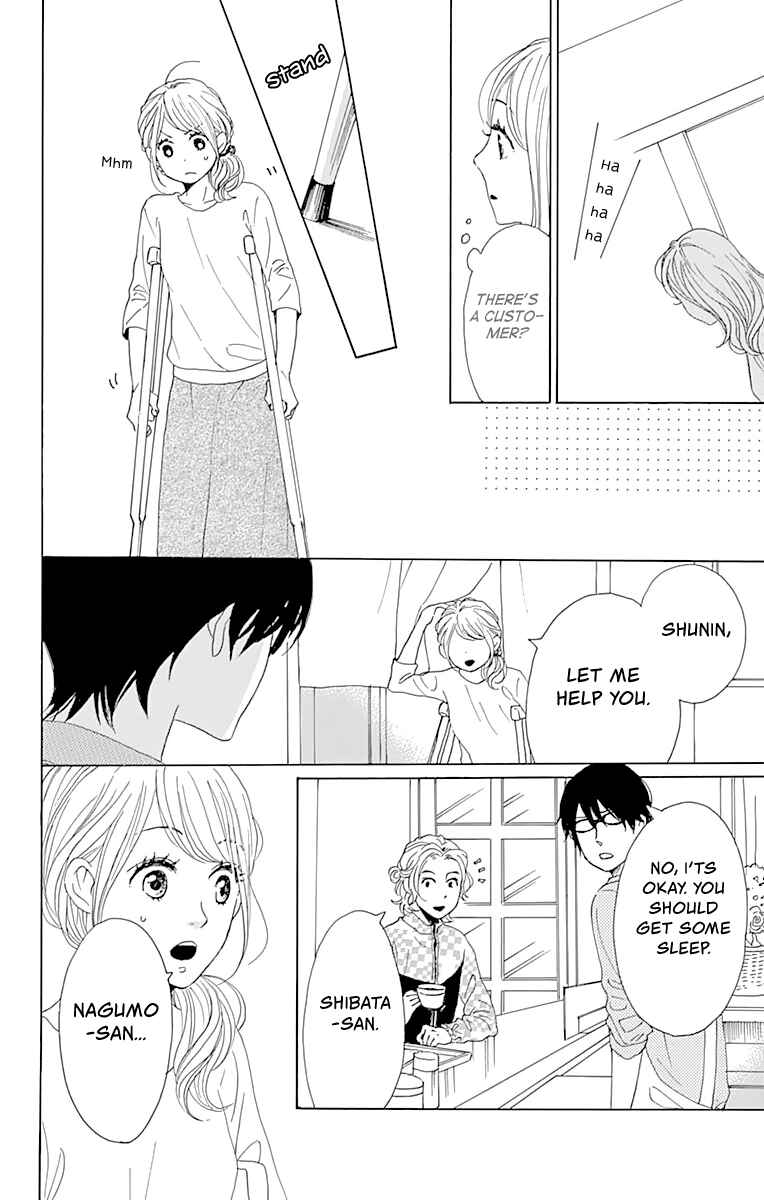 Page 9 Chapter 2 Dame na Watashi ni Koishite Kudasai Returns