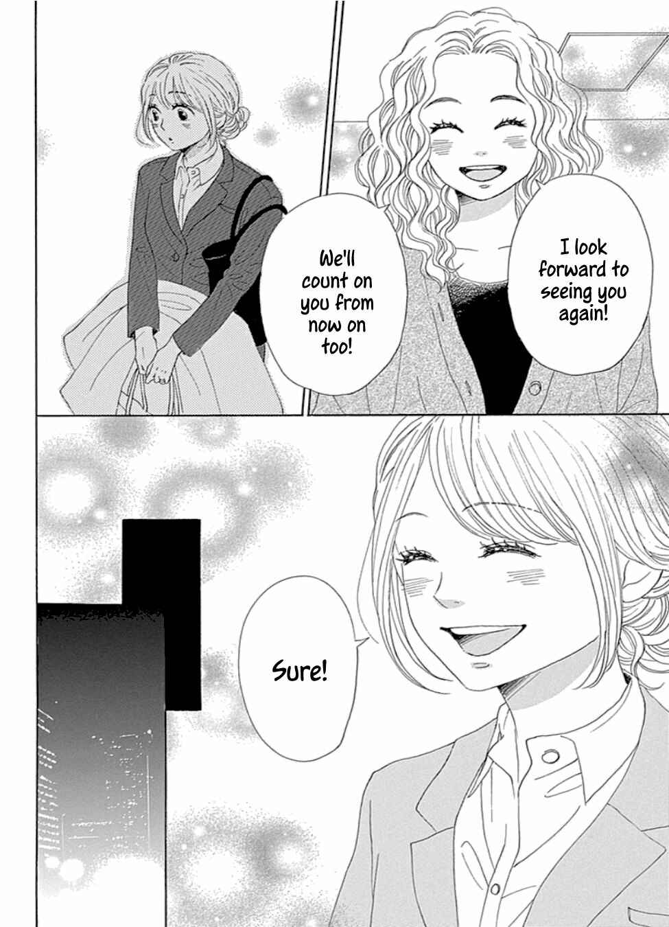Page 14 Chapter 17 Dame na Watashi ni Koishite Kudasai Returns