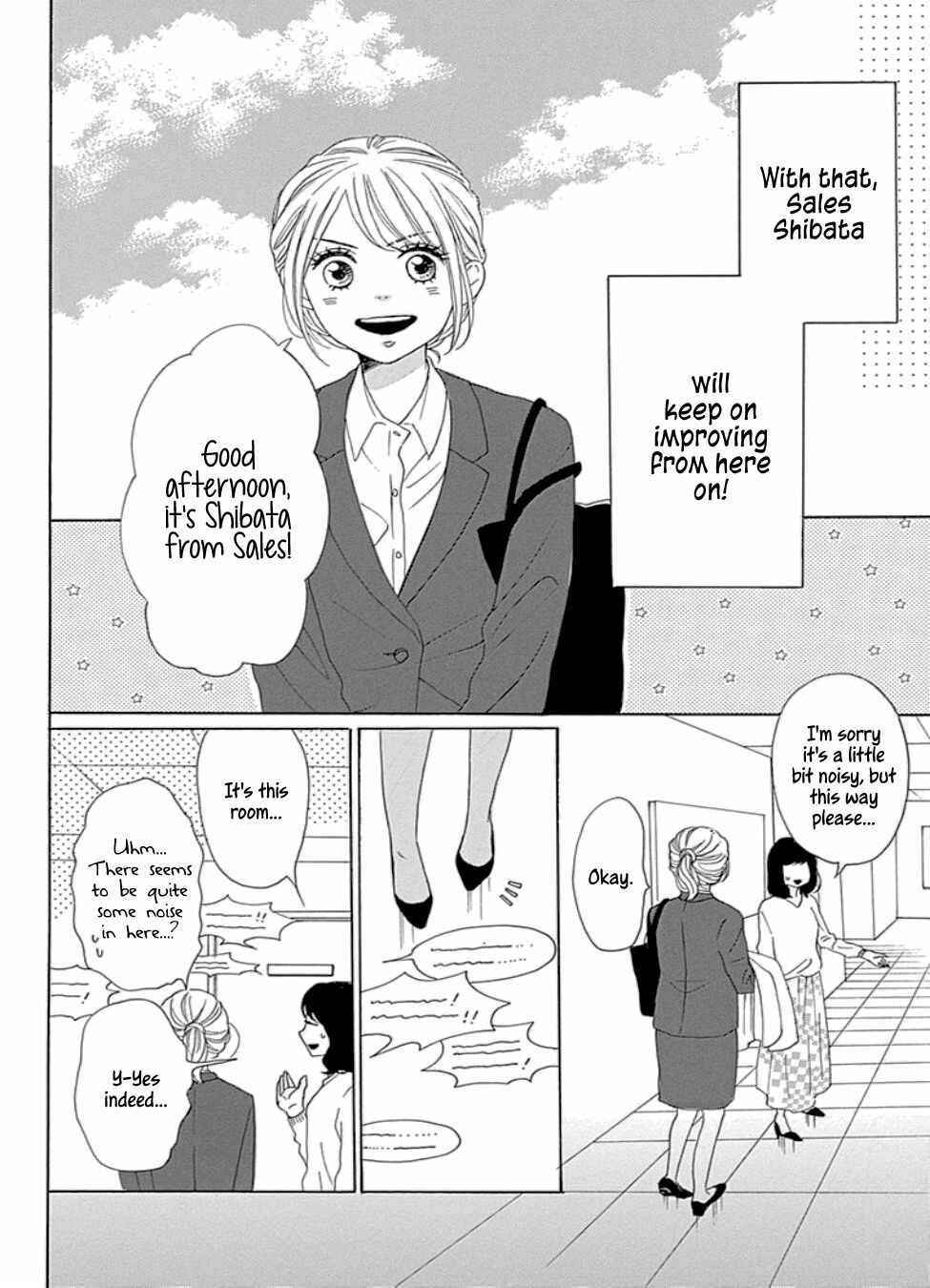 Page 18 Chapter 17 Dame na Watashi ni Koishite Kudasai Returns