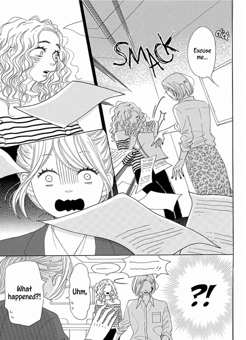 Page 19 Chapter 17 Dame na Watashi ni Koishite Kudasai Returns