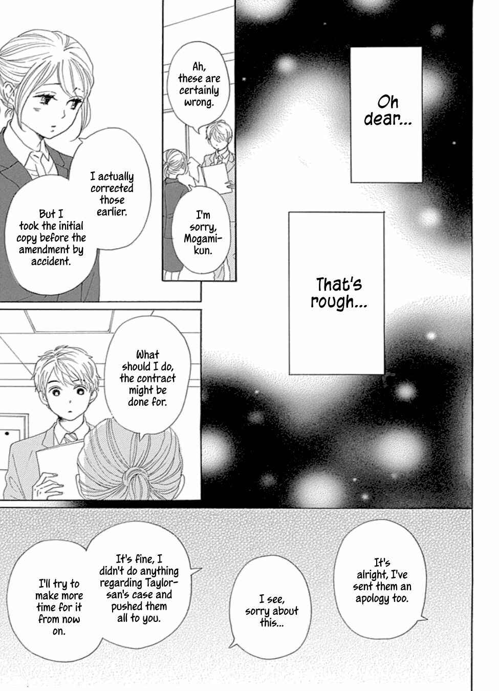 Page 25 Chapter 17 Dame na Watashi ni Koishite Kudasai Returns