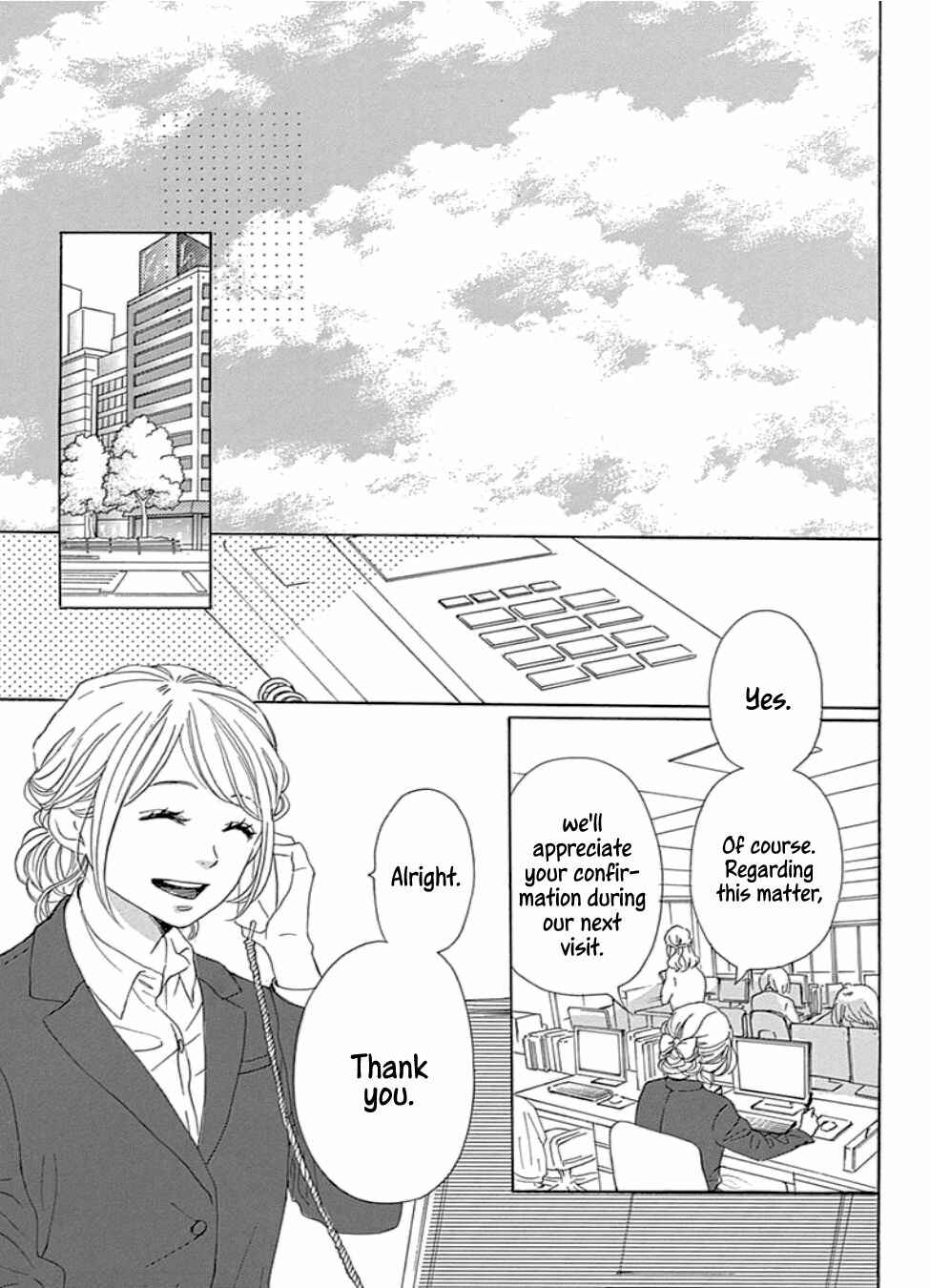Page 3 Chapter 17 Dame na Watashi ni Koishite Kudasai Returns