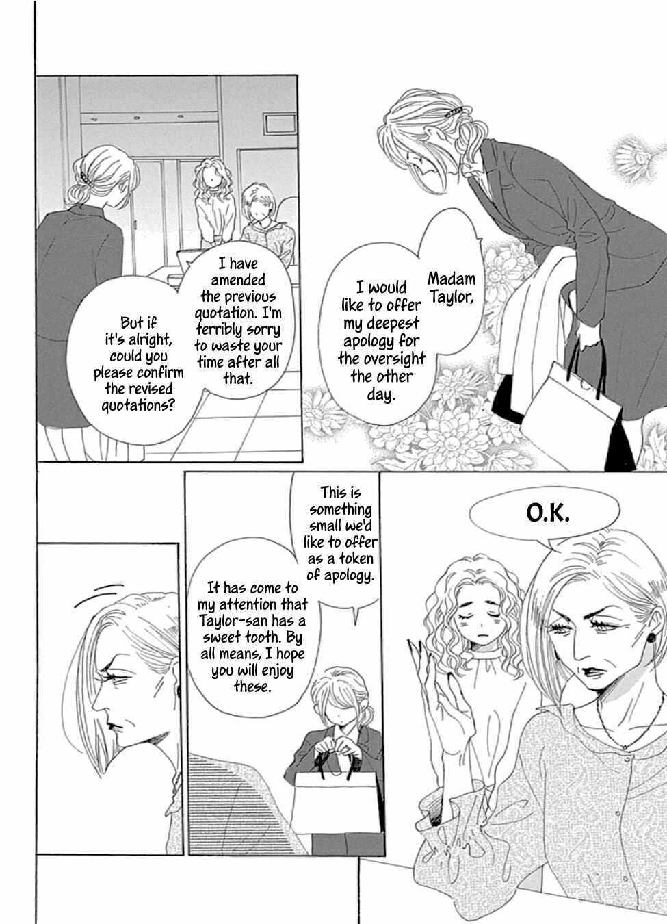 Page 32 Chapter 17 Dame na Watashi ni Koishite Kudasai Returns