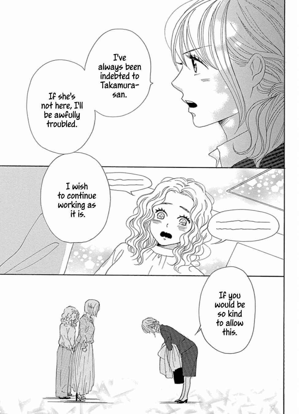 Page 35 Chapter 17 Dame na Watashi ni Koishite Kudasai Returns