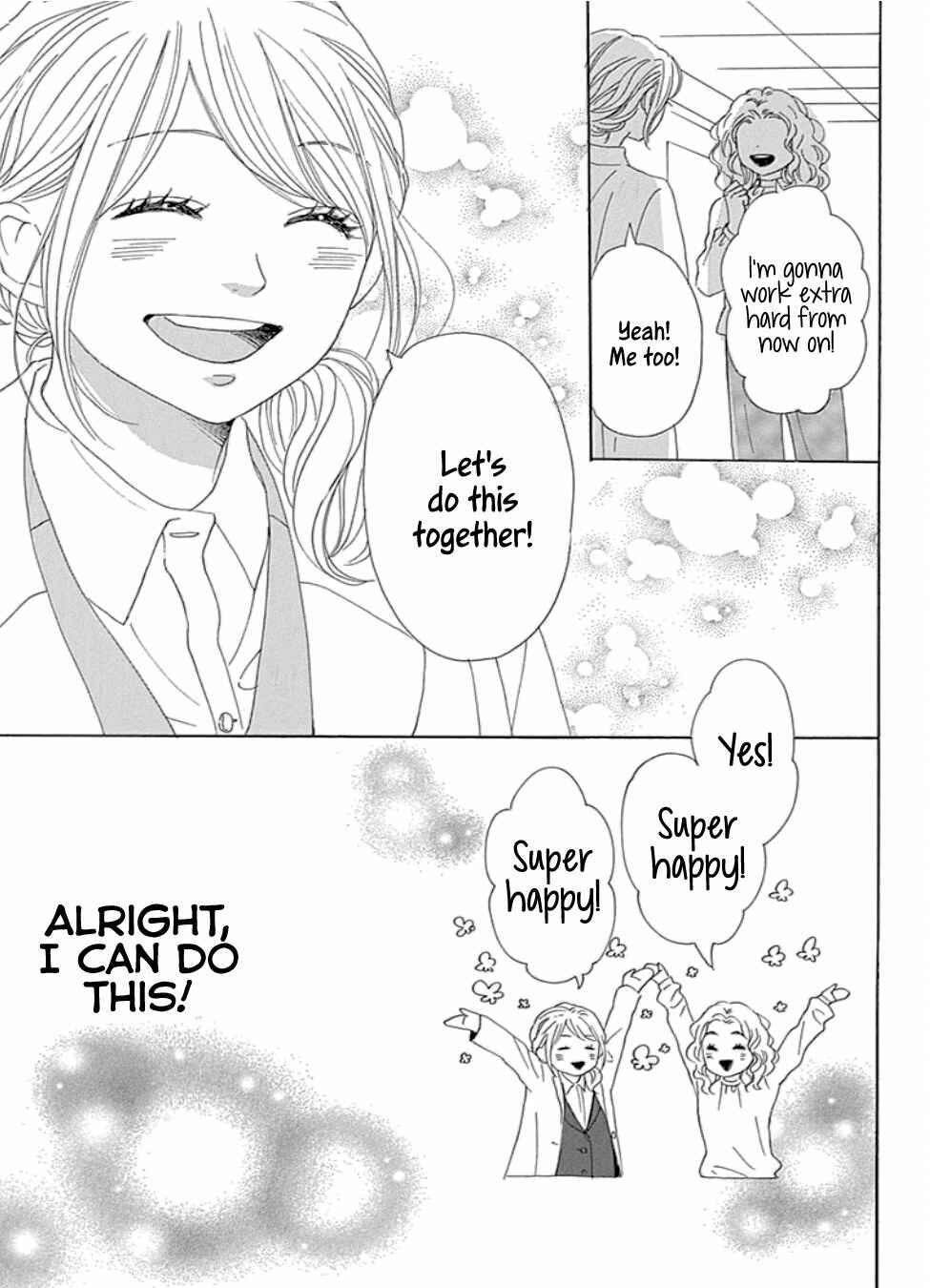 Page 39 Chapter 17 Dame na Watashi ni Koishite Kudasai Returns