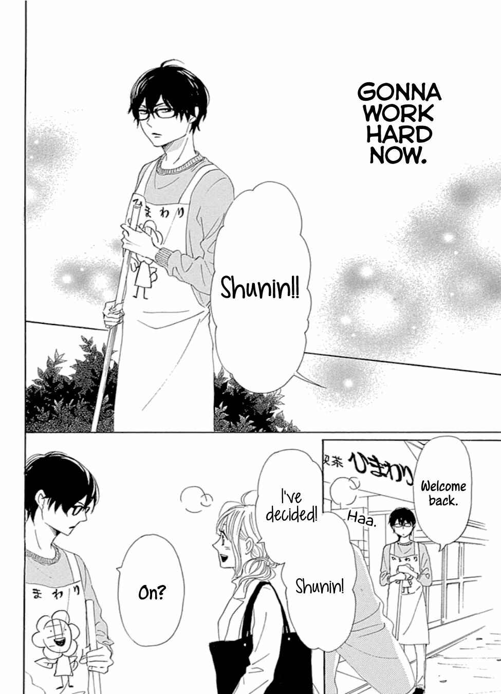 Page 40 Chapter 17 Dame na Watashi ni Koishite Kudasai Returns