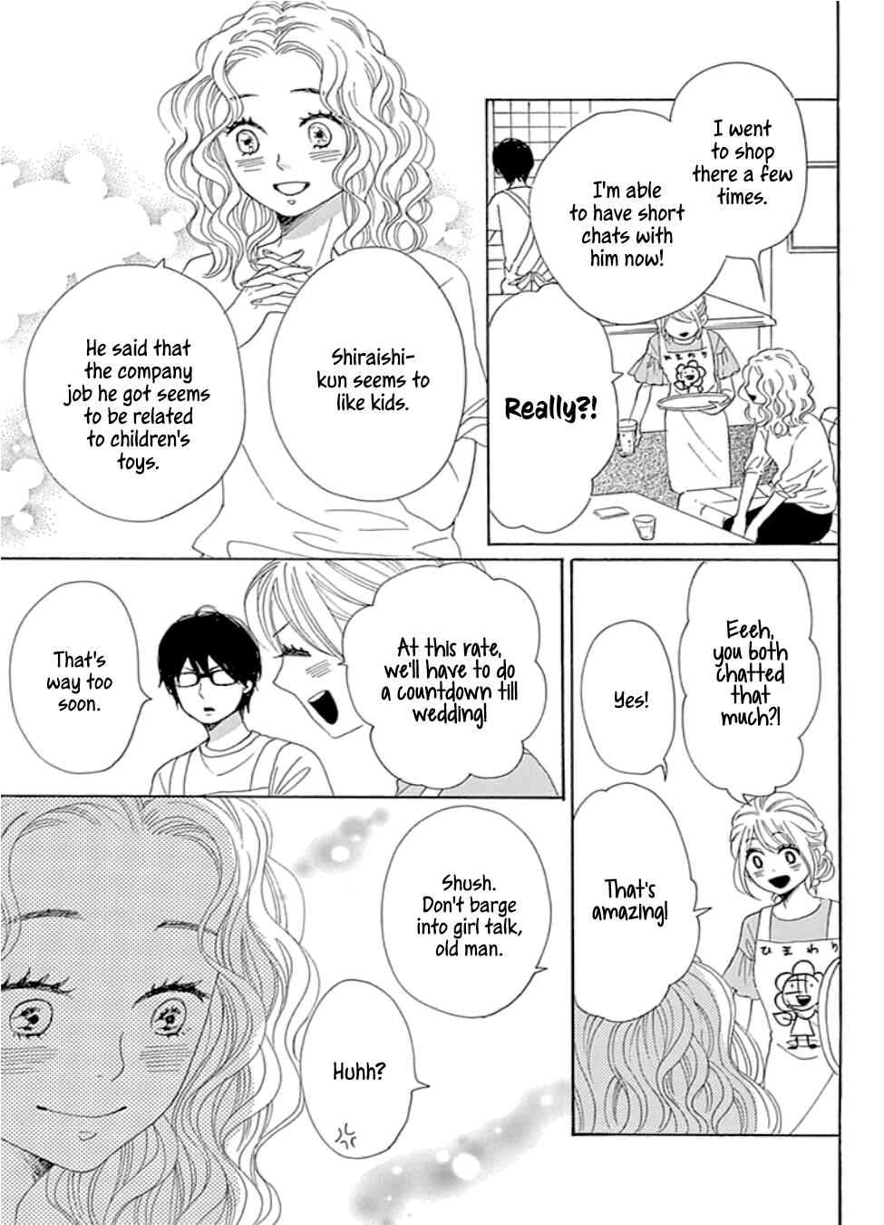Page 25 Chapter 21 Dame na Watashi ni Koishite Kudasai Returns
