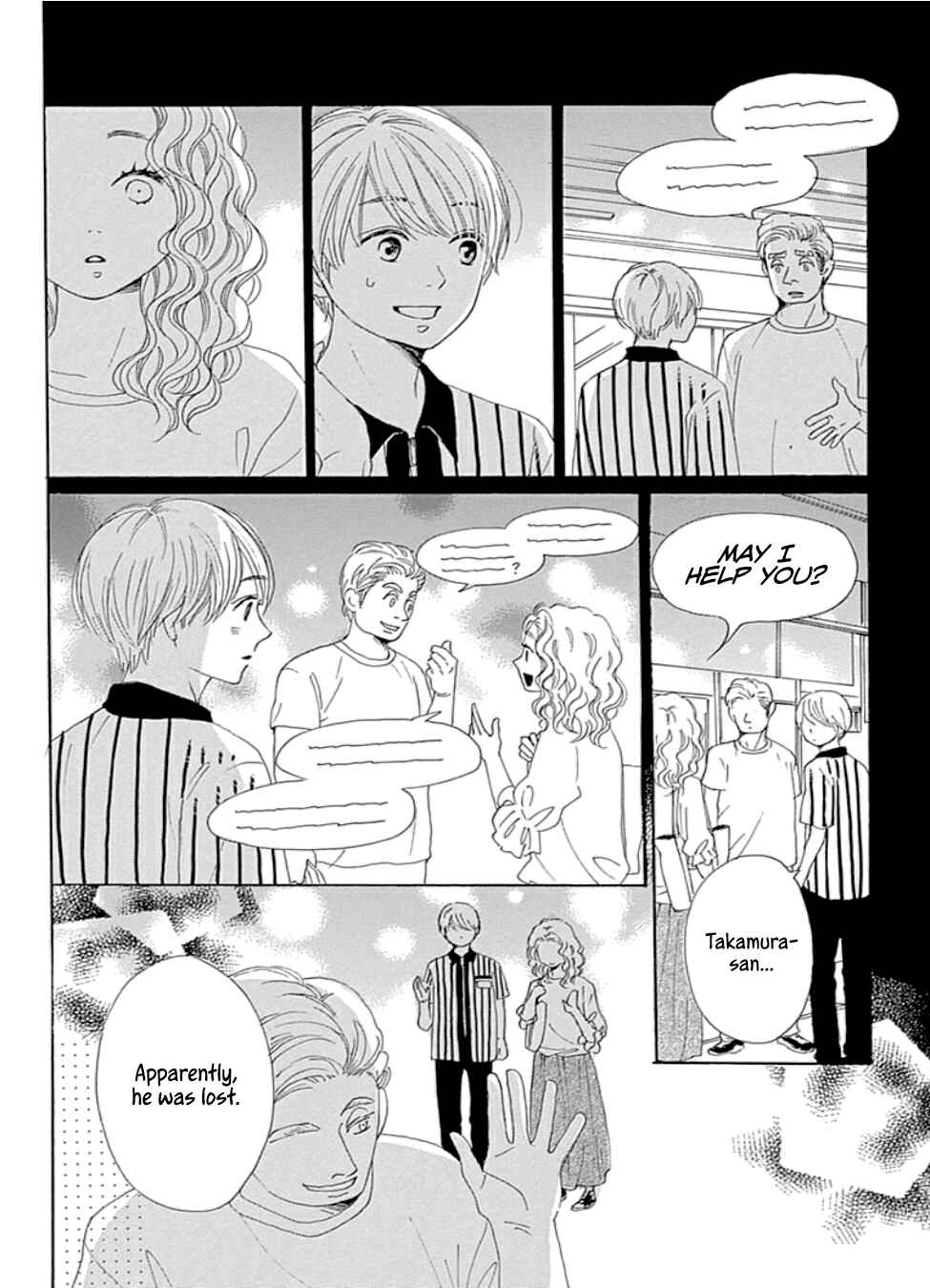 Page 28 Chapter 21 Dame na Watashi ni Koishite Kudasai Returns